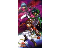 Telo Mare Bakugan